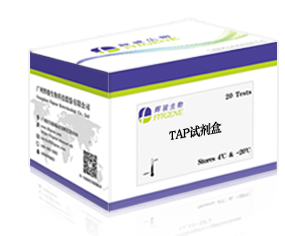 TAP串联亲和纯化试剂盒