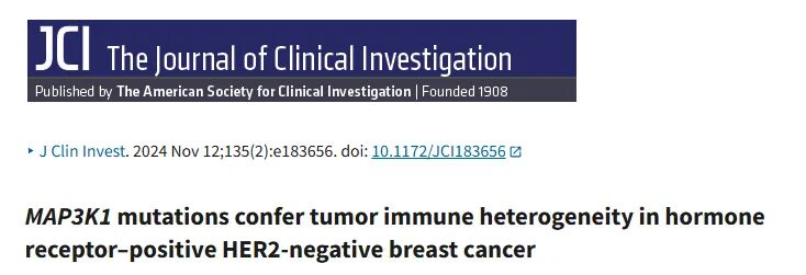 「辉骏客户文章」J Clin Invest(IF=13.3)| RIP技术助力发现MAP3K1驱动乳腺癌免疫异质性的分子机制 「辉骏客户文章」J Clin Invest(IF=13.3)| RIP技术助力发现MAP3K1驱动乳腺癌免疫异质性的分子机制